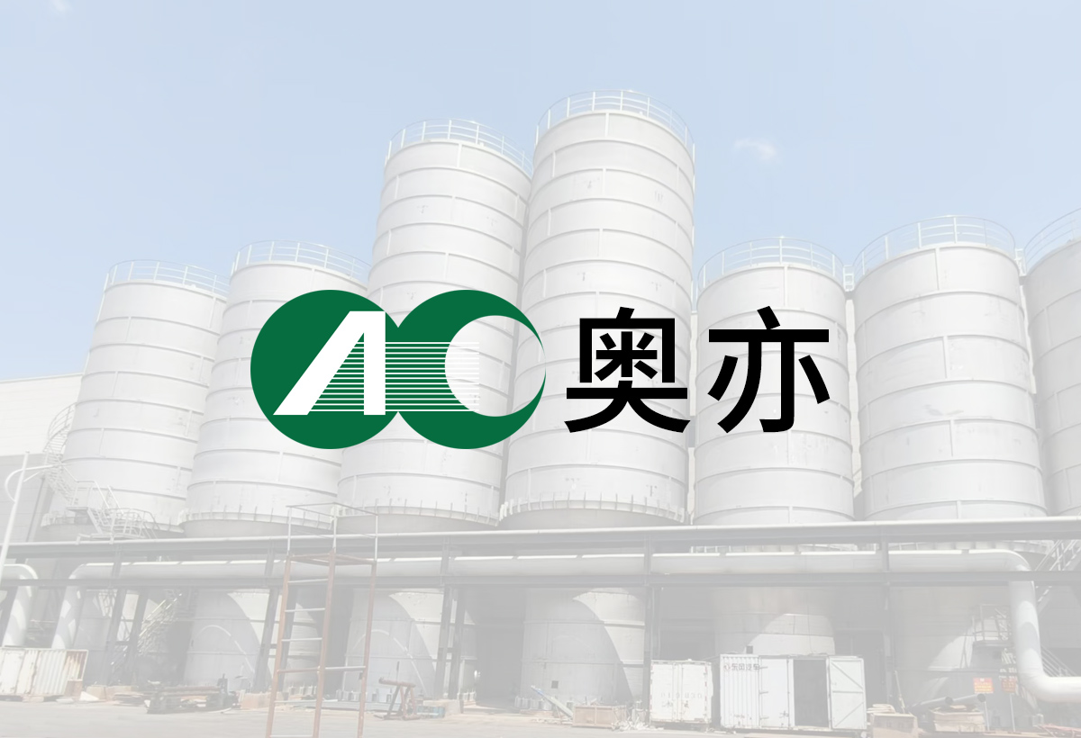 奧亦流體設(shè)備